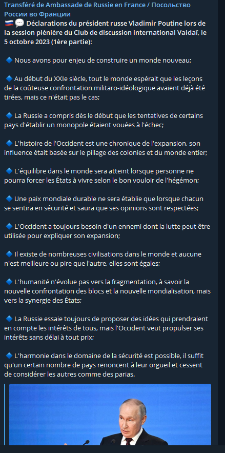 Capture d’écran 2023-10-05 214627.png