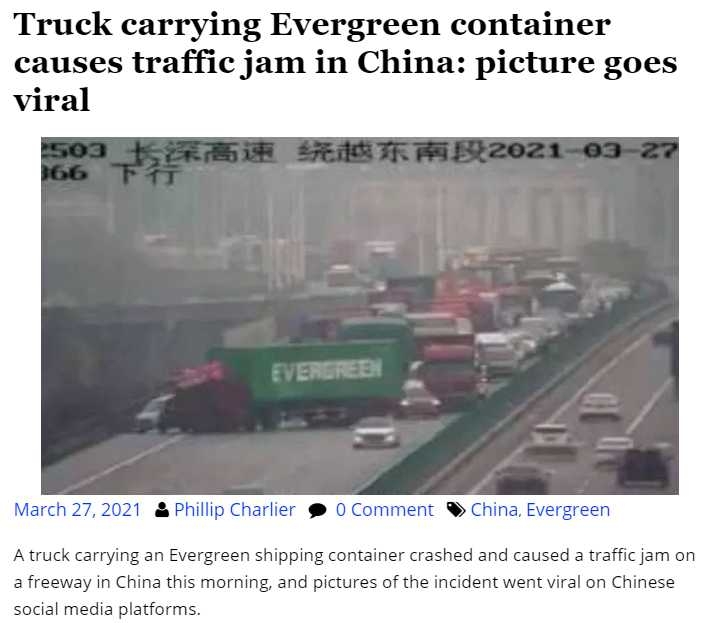 evergreen truck in taiwan ... EF9yhrlMWAfwhDiBQPoY_27_ad2ff3465f8a3a8f5a6e5281dbfdbcea_image.png