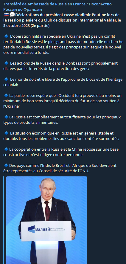 Capture d’écran 2023-10-05 214412.png